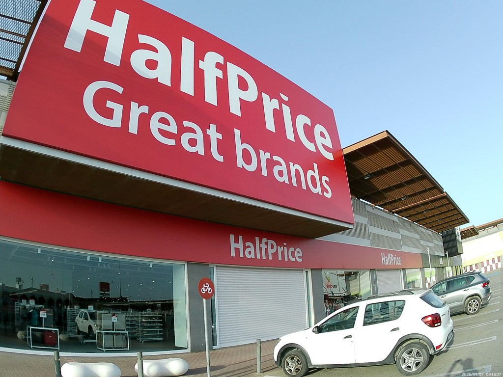 Foto: Halfprice - Jerez de la Frontera (Cádiz), España