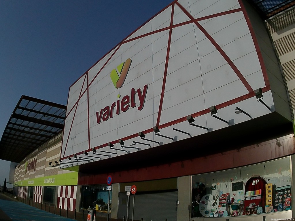Foto: Variety - Jerez de la Frontera (Cádiz), España