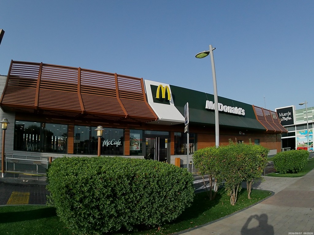 Foto: Mcdonal´s - Jerez de la Frontera (Cádiz), España