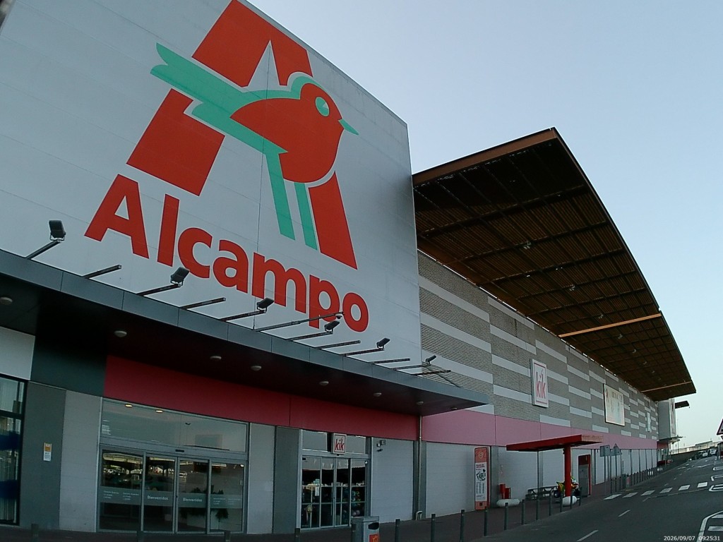 Foto: Alcampo - Jerez de la Frontera (Cádiz), España