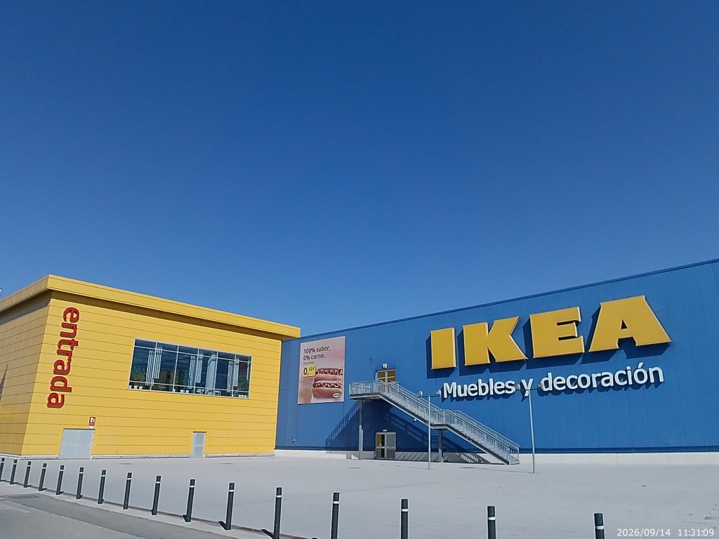 Foto: Ikea - Jerez de la Frontera (Cádiz), España