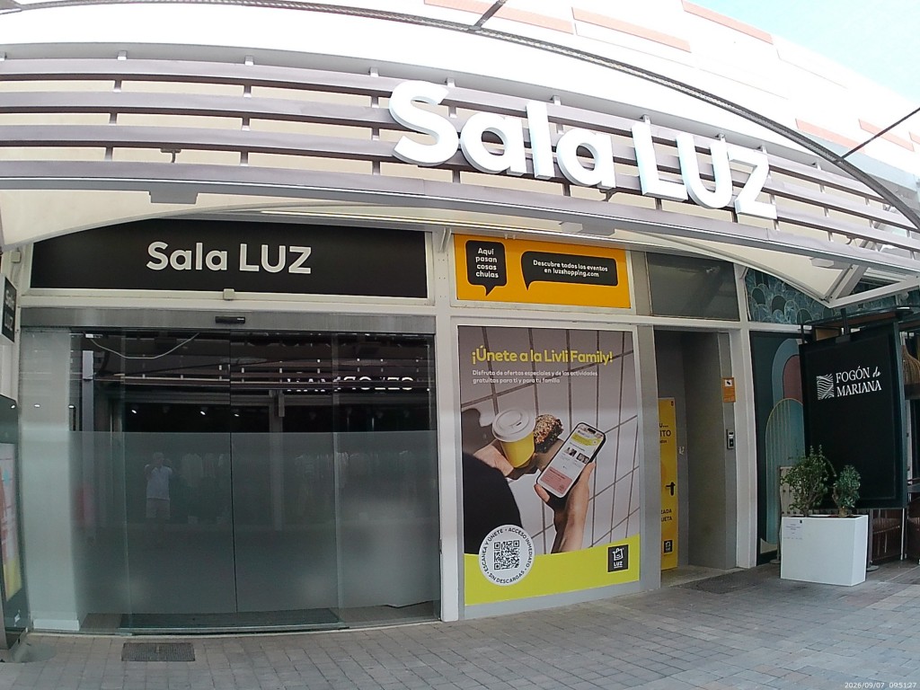 Foto: Sala Luz - Jerez de la Frontera (Cádiz), España