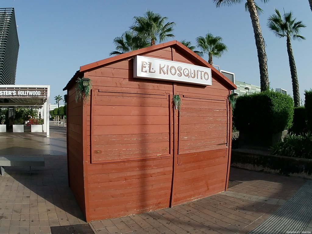 Foto: Kiosquito - Jerez de la Frontera (Cádiz), España