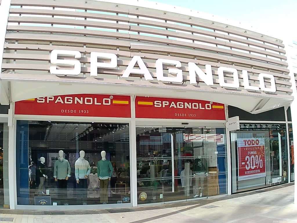 Foto: Espagnolo - Jerez de la Frontera (Cádiz), España