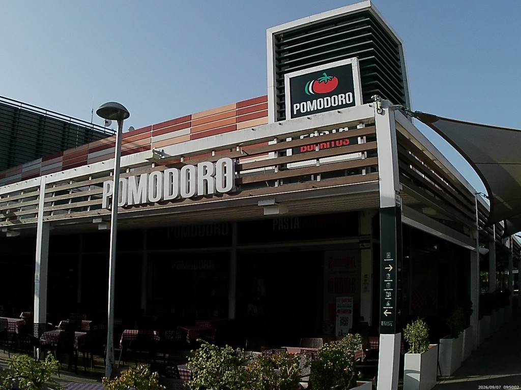 Foto: Pomodoro - Jerez de la Frontera (Cádiz), España