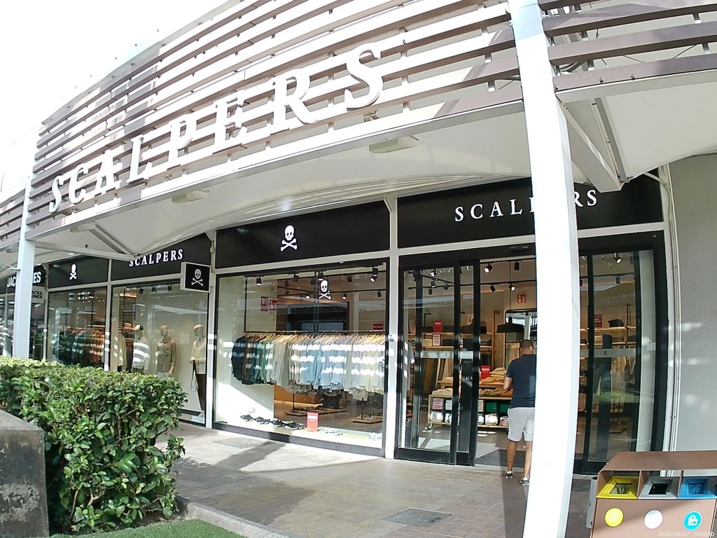 Foto: Scalpers - Jerez de la Frontera (Cádiz), España