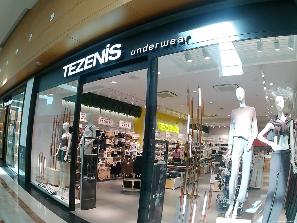 Foto: Tezenis Underwear - Jerez de la Frontera (Cádiz), España