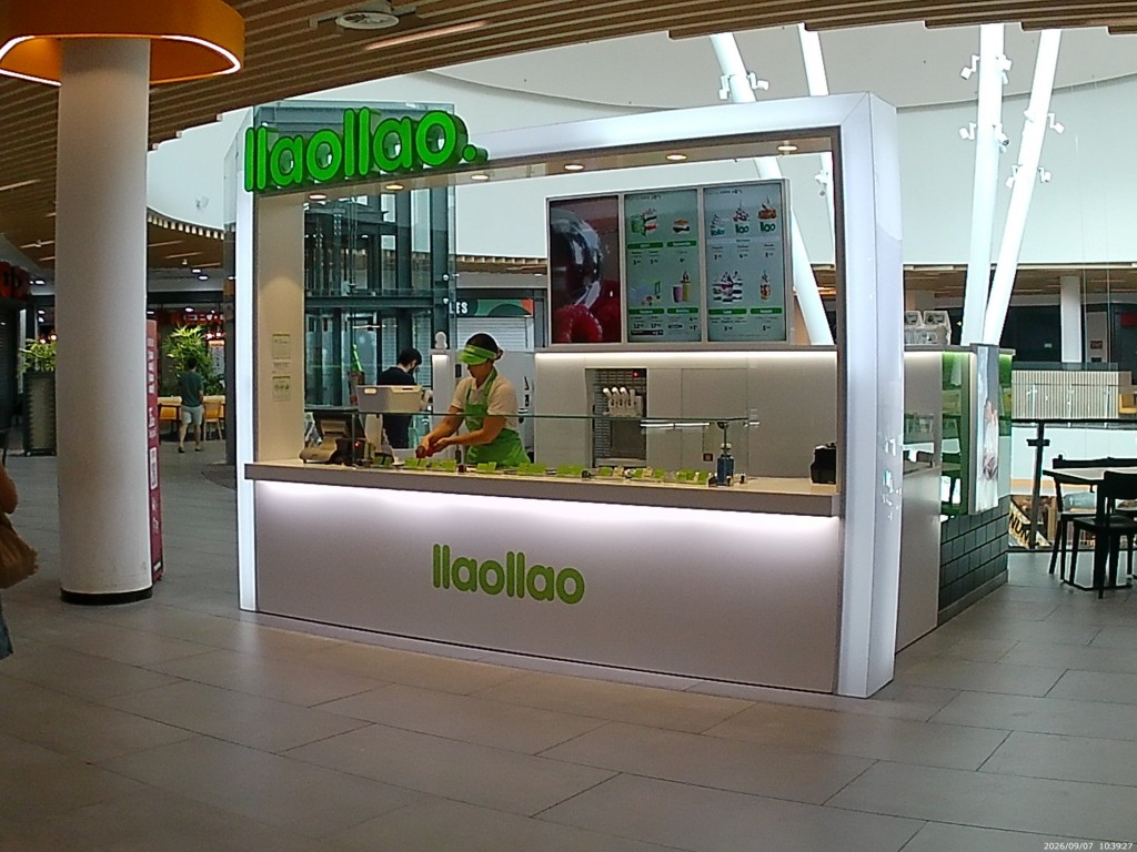 Foto: Llaollao - Jerez de la Frontera (Cádiz), España