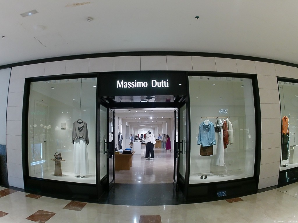 Foto: Massimo Dutti - Jerez de la Frontera (Cádiz), España