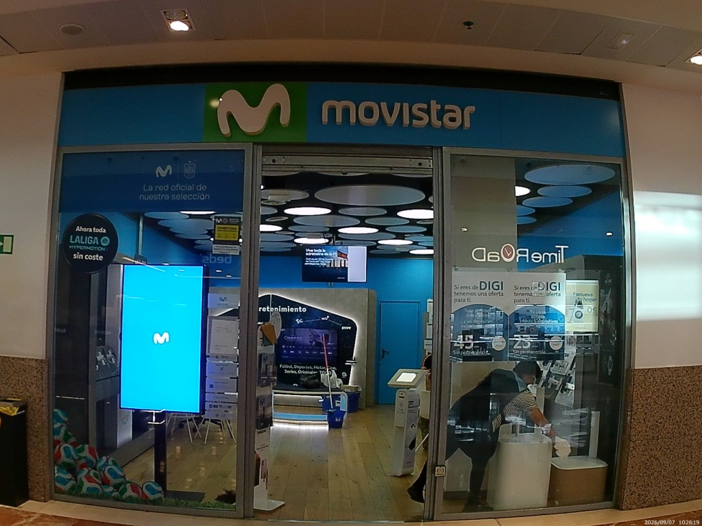 Foto: Movistar - Jerez de la Frontera (Cádiz), España