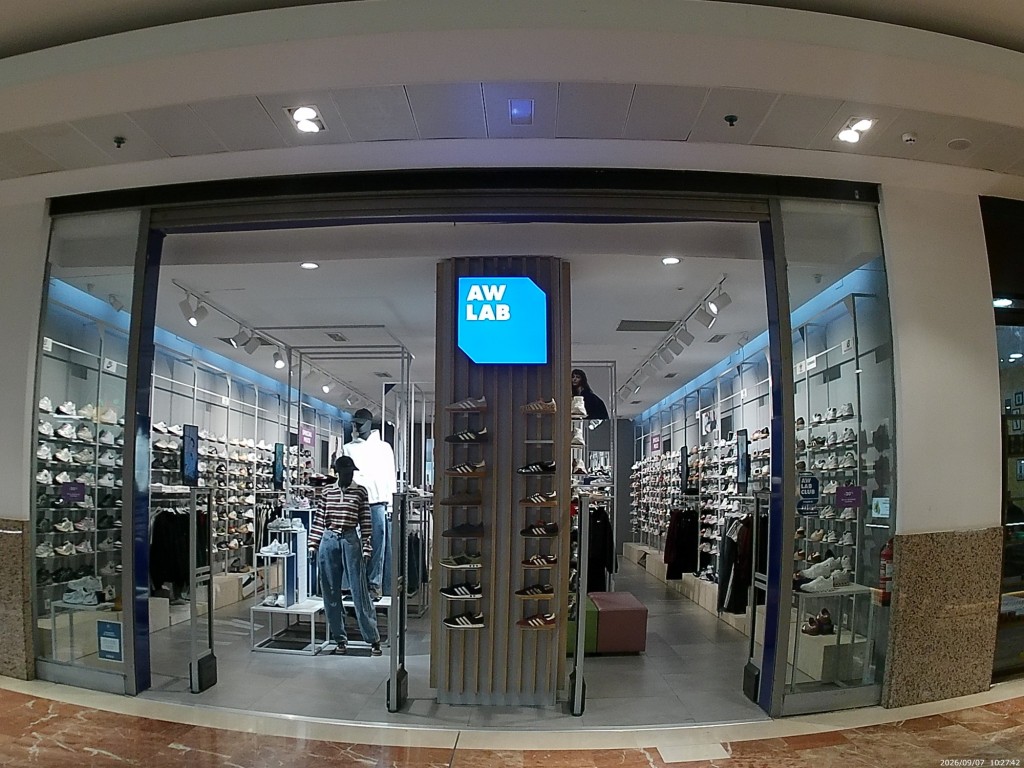 Foto: Awlab - Jerez de la Frontera (Cádiz), España