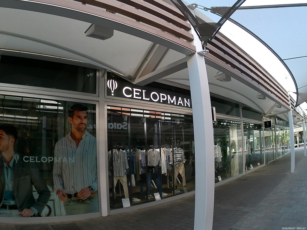 Foto: Celopman - Jerez de la Frontera (Cádiz), España