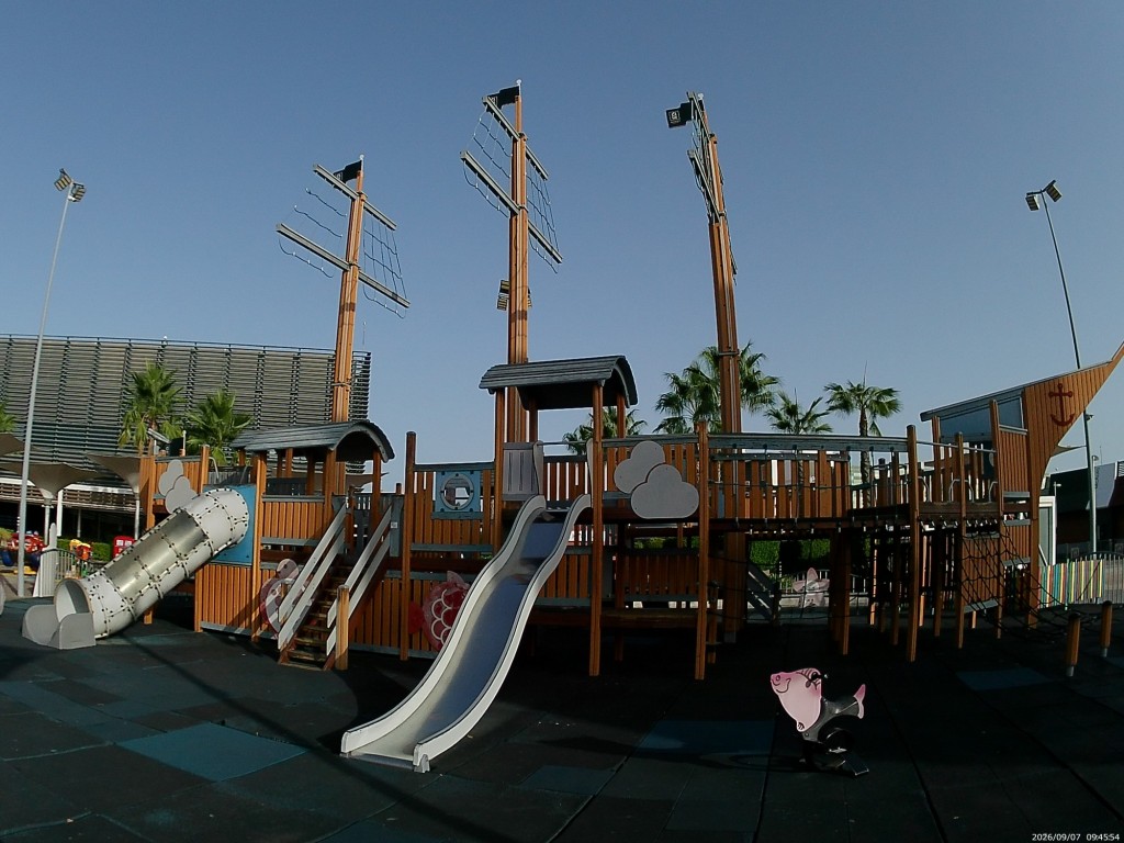 Foto: Parque Infantil Barco Pirata Luz Shopping - Jerez de la Frontera (Cádiz), España