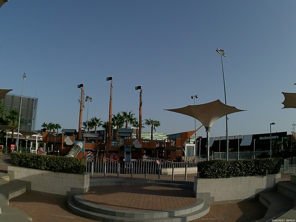 Foto: Parque Infantil Barco Pirata Luz Shopping - Jerez de la Frontera (Cádiz), España