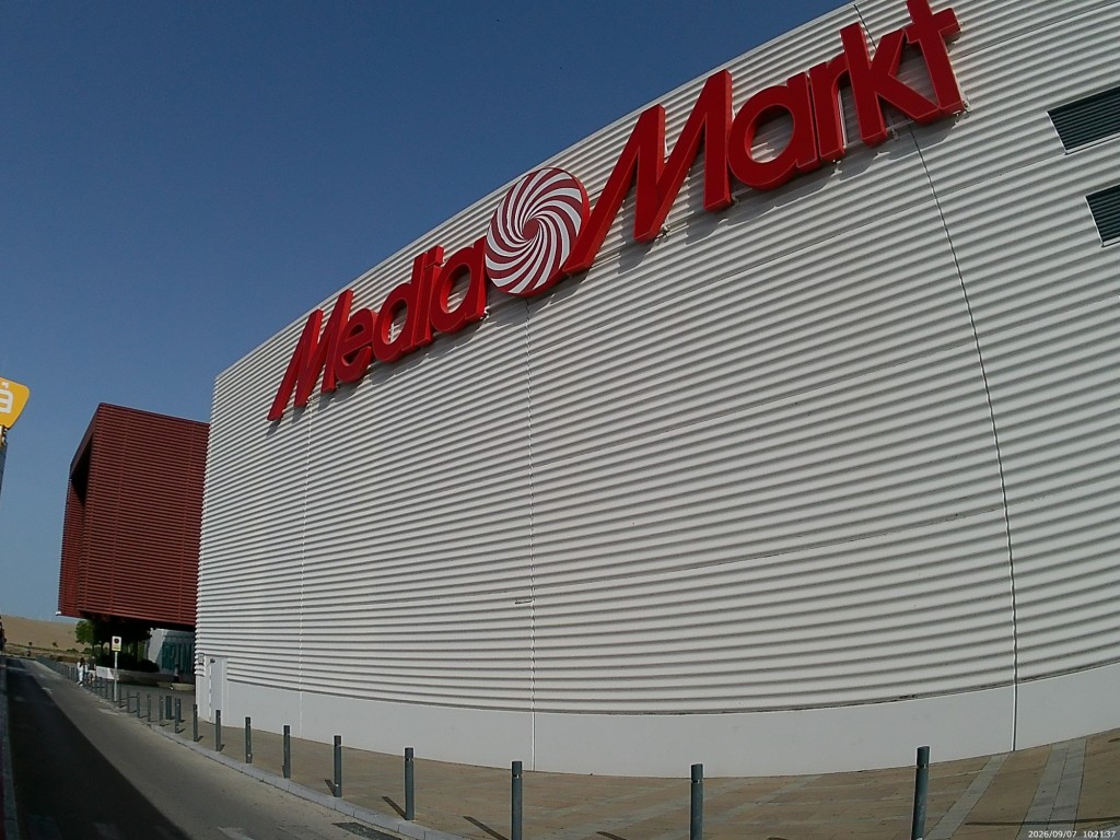 Foto: Media Markt - Jerez de la Frontera (Cádiz), España
