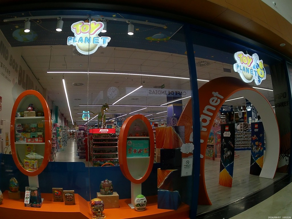 Foto: Toy Planet - Jerez de la Frontera (Cádiz), España
