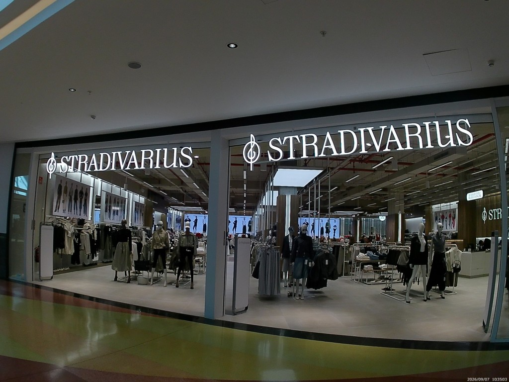 Foto: Stradivarius - Jerez de la Frontera (Cádiz), España