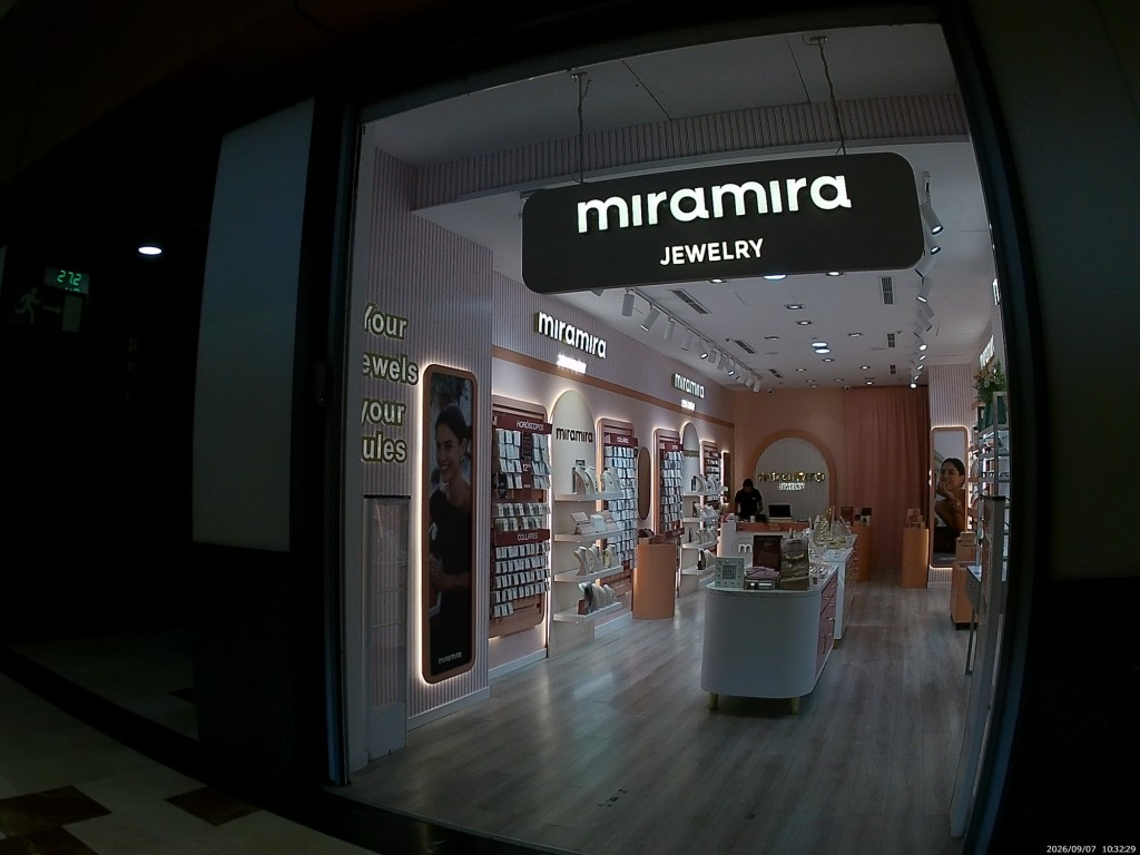 Foto: Miramira Jewelri - Jerez de la Frontera (Cádiz), España