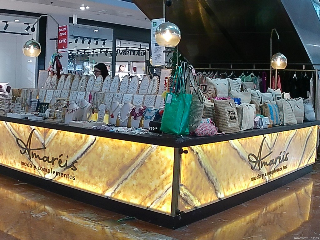 Foto: Amaréis - Jerez de la Frontera (Cádiz), España