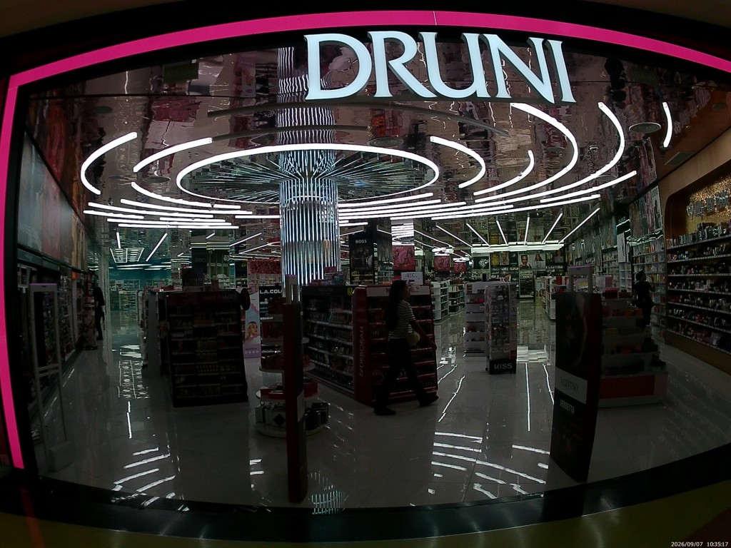 Foto: Druni - Jerez de la Frontera (Cádiz), España