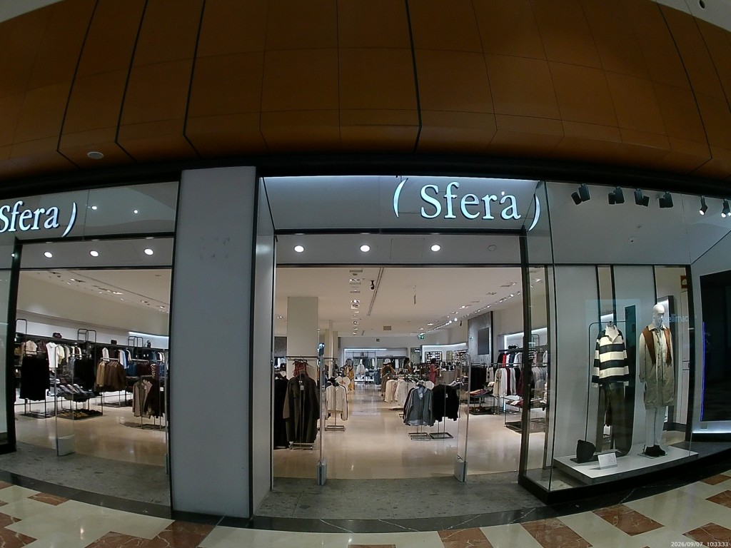 Foto: Sfera - Jerez de la Frontera (Cádiz), España