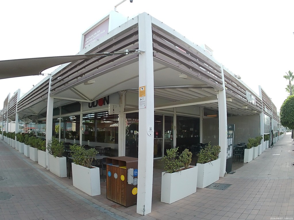 Foto: Udon - Jerez de la Frontera (Cádiz), España