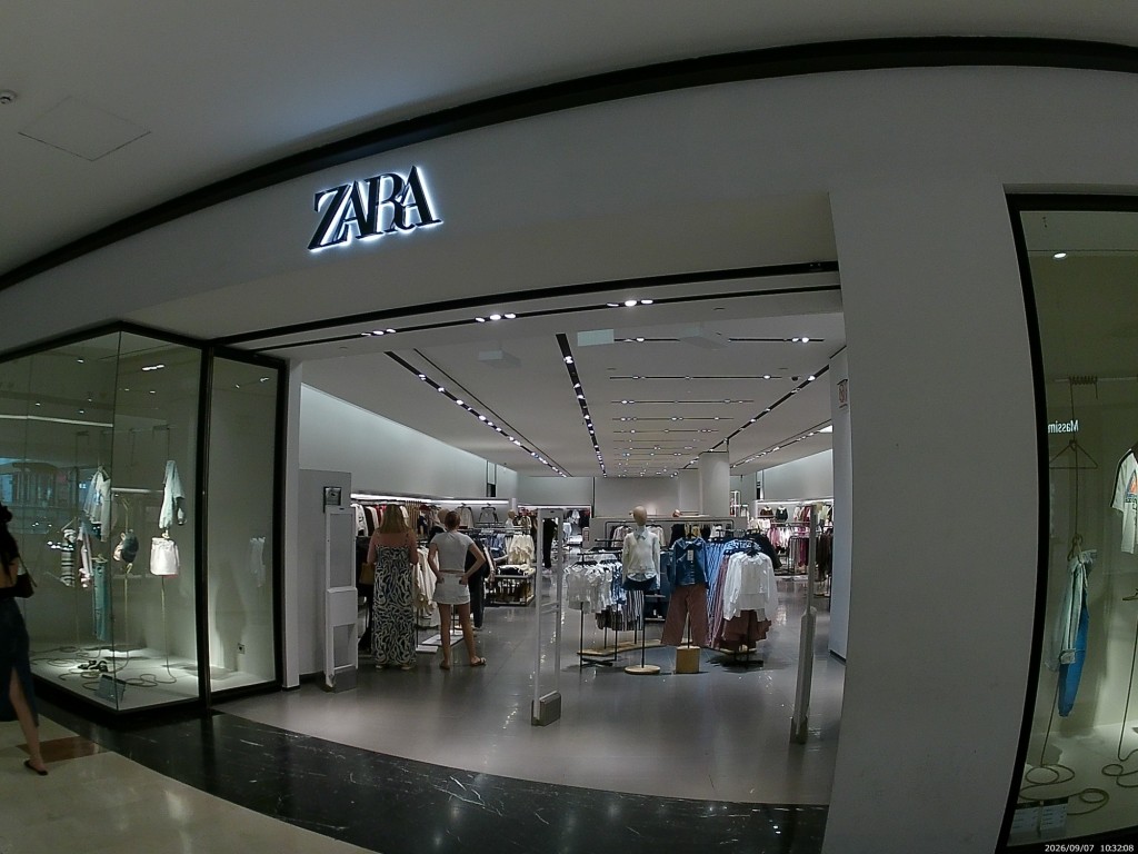 Foto: Zara - Jerez de la Frontera (Cádiz), España