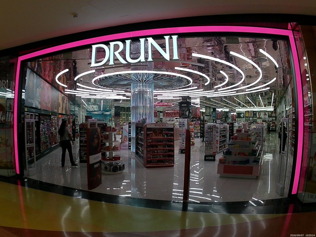 Foto: Druni - Jerez de la Frontera (Cádiz), España