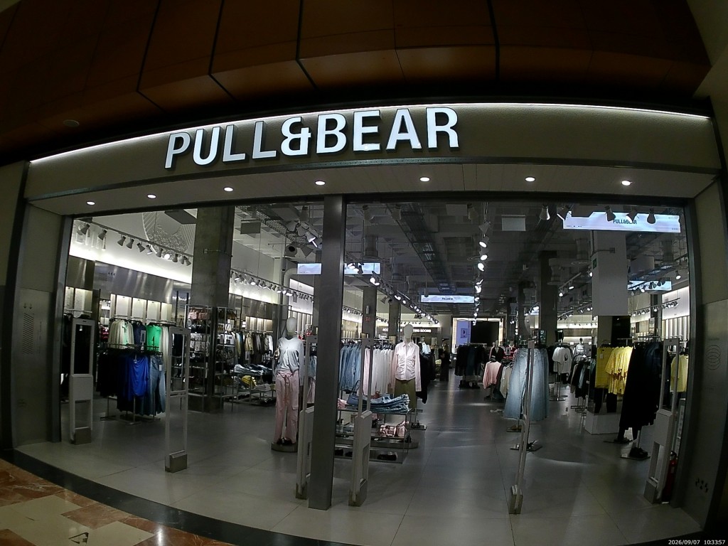 Foto: Pull&bear - Jerez de la Frontera (Cádiz), España