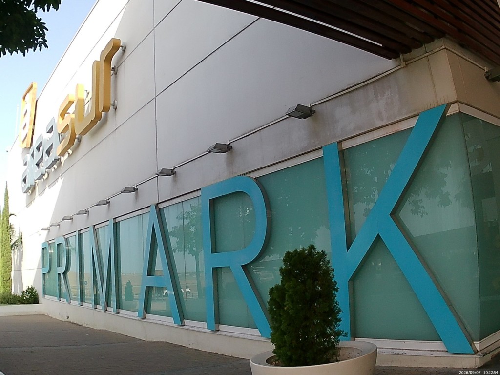Foto: Primark - Jerez de la Frontera (Cádiz), España