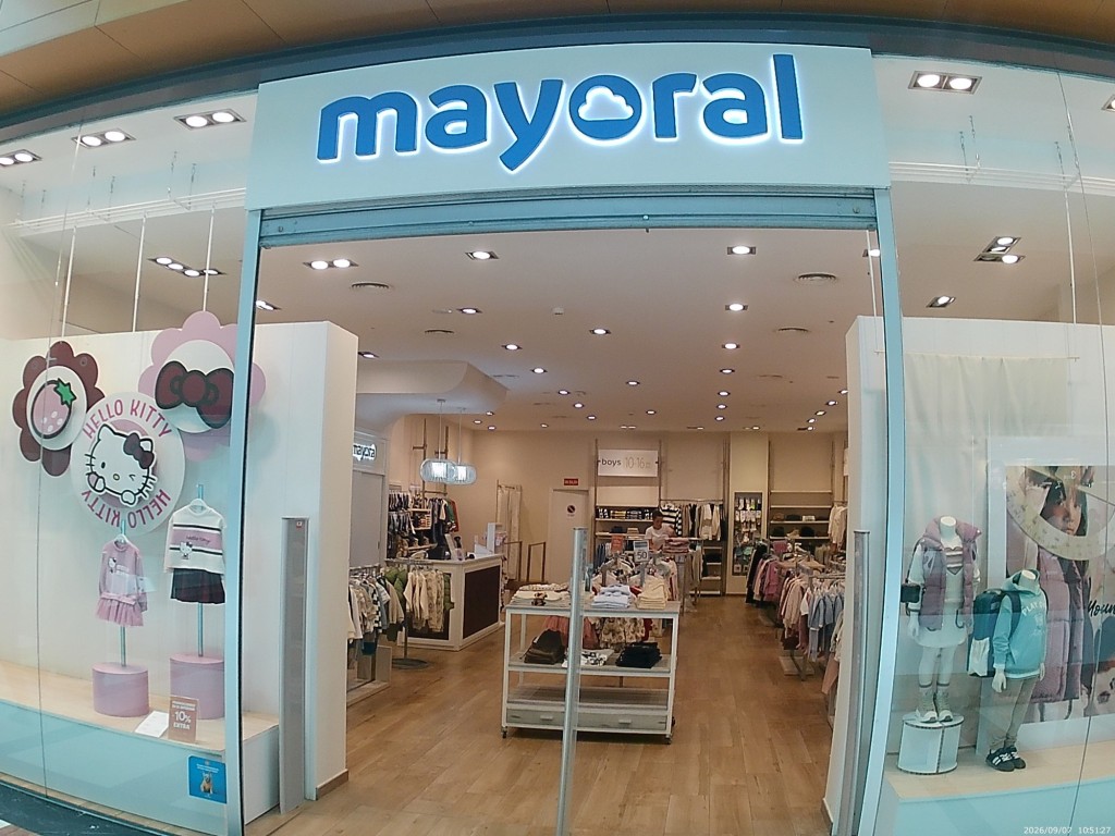 Foto: Mayoral - Jerez de la Frontera (Cádiz), España