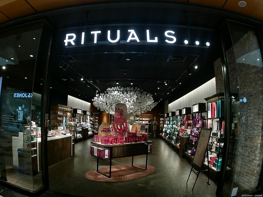 Foto: Rituals - Jerez de la Frontera (Cádiz), España