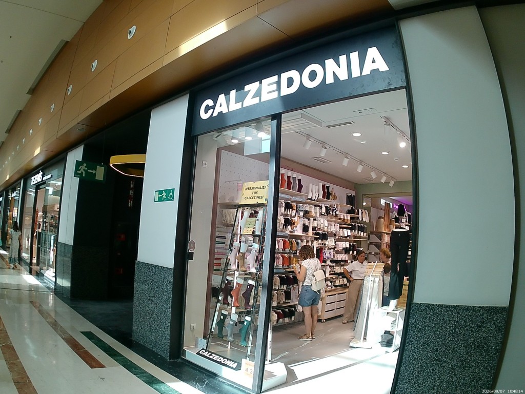 Foto: Calzedonia - Jerez de la Frontera (Cádiz), España