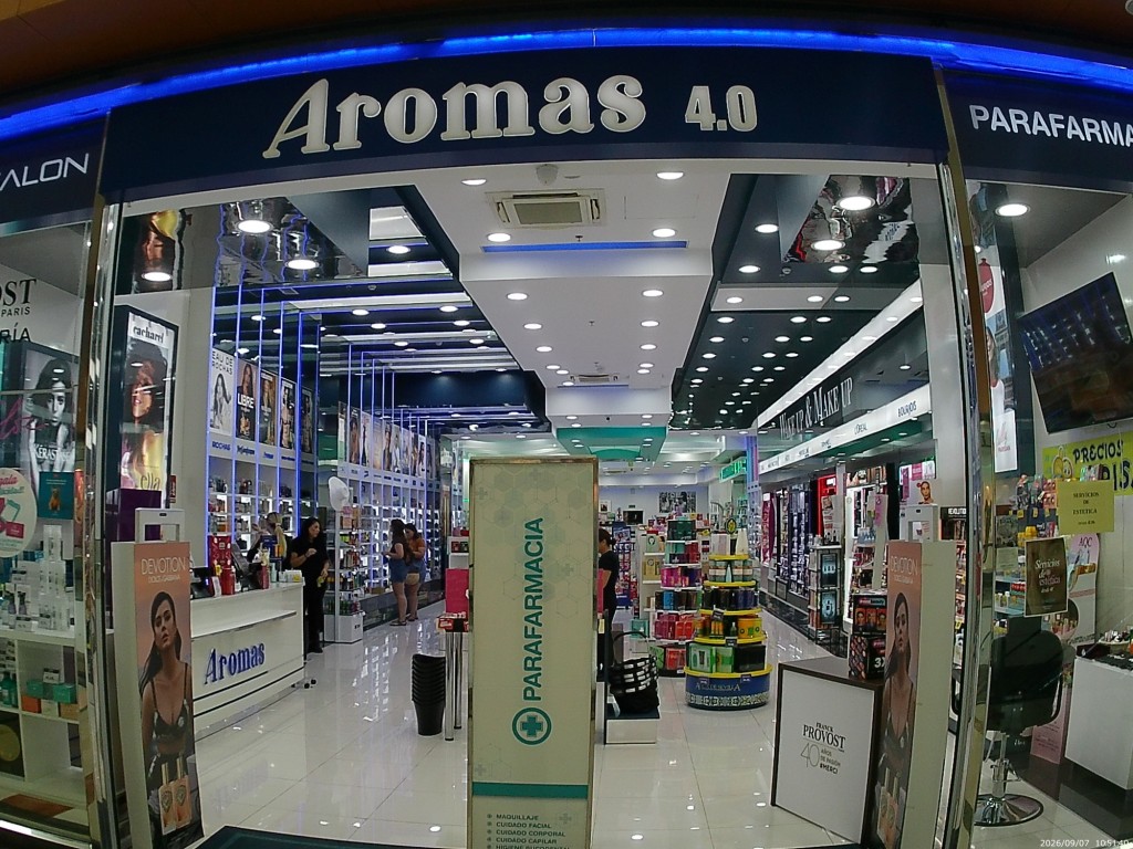 Foto: Aromas 4.0 - Jerez de la Frontera (Cádiz), España