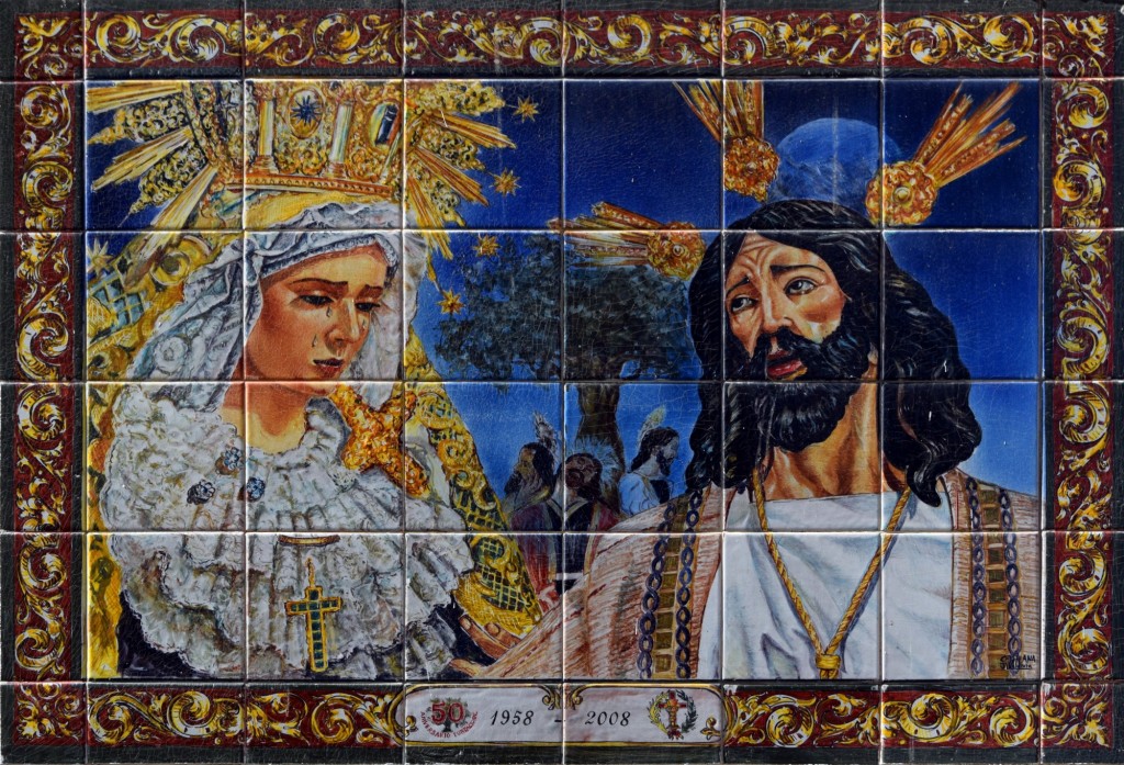 Foto: Cerámica en la Calle Tolosa Latour - Cádiz (Andalucía), España