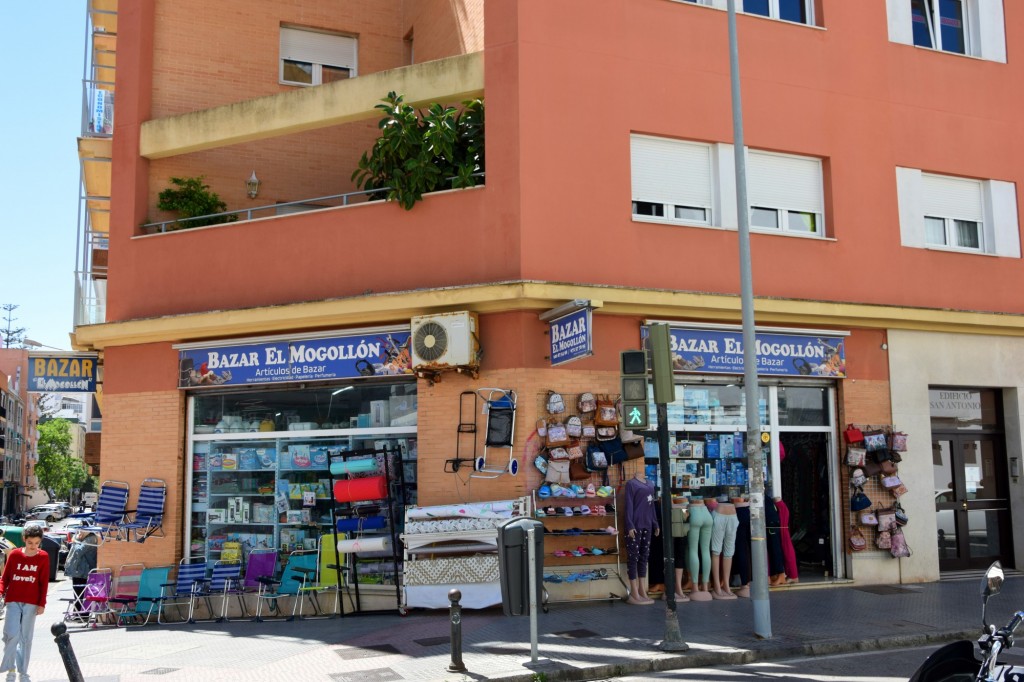 Foto: El Mogollón - Cádiz (Andalucía), España
