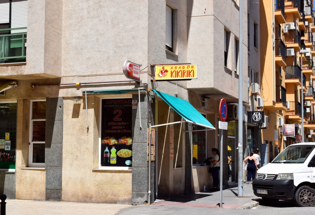 Foto: Asador Kikiriki - Cádiz (Andalucía), España