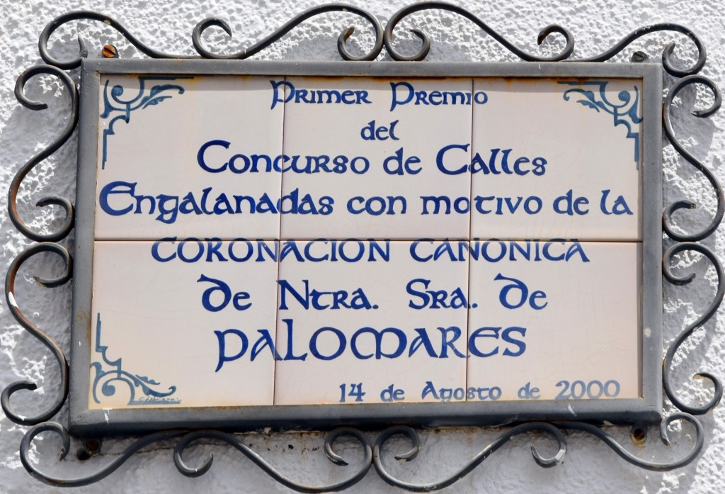 Foto: Premio de calles angalanadas - Trebujena (Cádiz), España