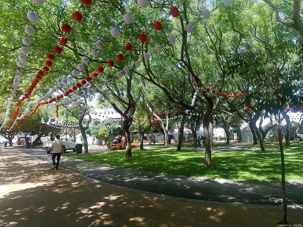 Foto: El Parque - San Fernando (Cádiz), España