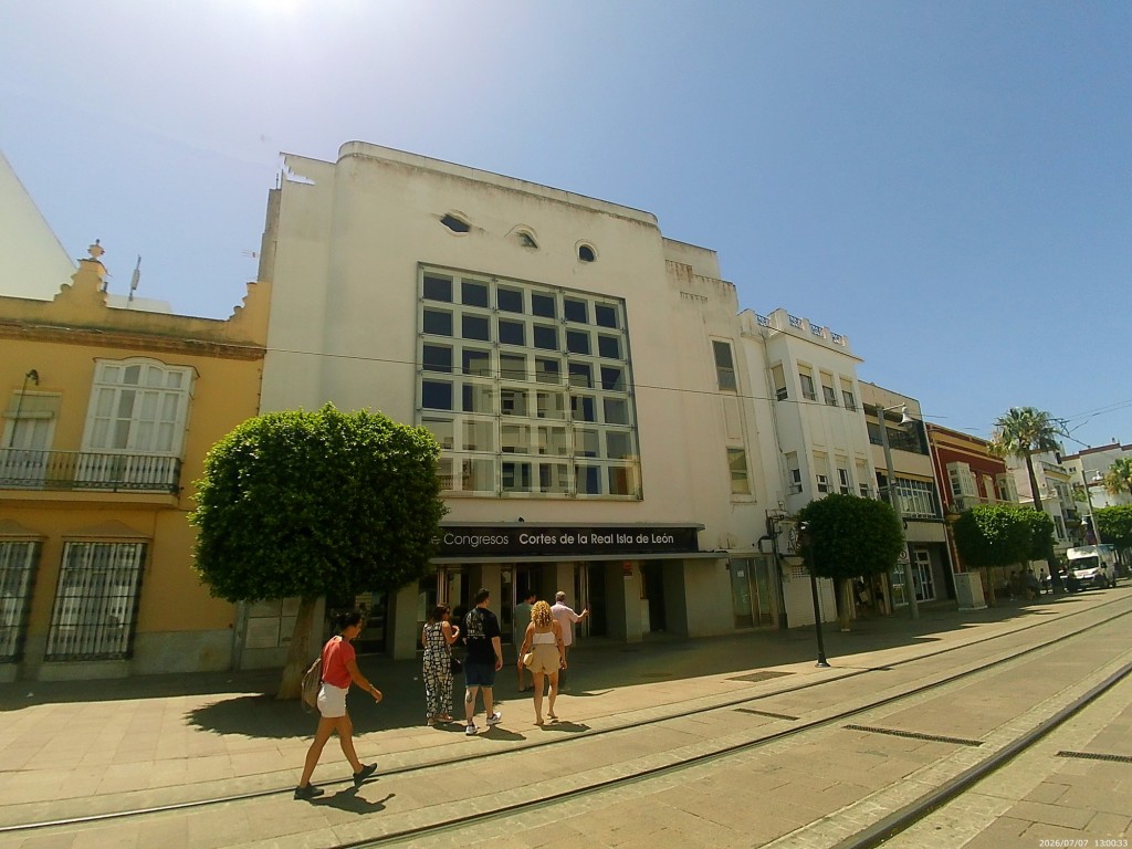 Foto: Centro de Congresos - San Fernando (Cádiz), España