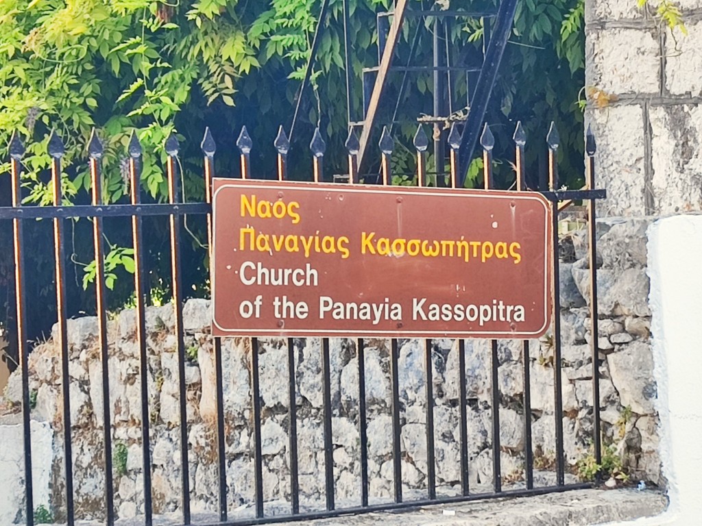 Foto: Ιερός Ναός Παναγίας Κασσωπίτρας - Κασσιόπη (Ionian Islands), Grecia