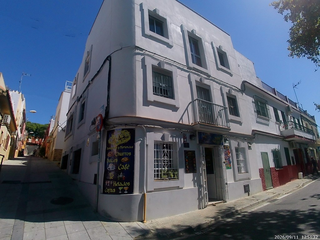 Foto: Jade - Jerez de la Frontera (Cádiz), España