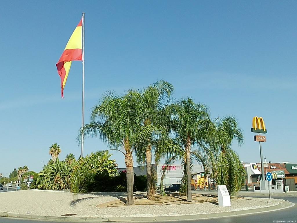 Foto: Rotonda de la Av. Pdte. Adolfo Suarez - Jerez de la Frontera (Cádiz), España