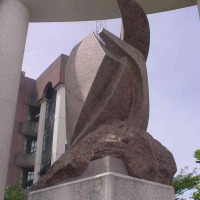 Foto de San José, Costa Rica