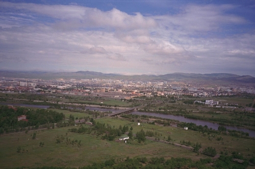 Foto de Ulaanbataar, Mongolia