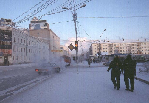 Foto de Yakutsk, Rusia