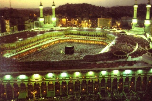 Foto de Mecca, Arabia Saudita