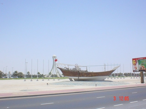 Foto de Manama, Bahrein
