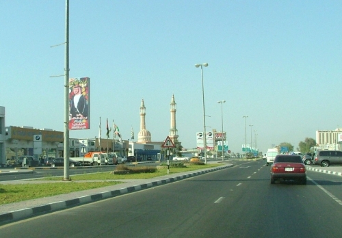 Foto de Ras Al Khaimah, Emiratos Árabes Unidos