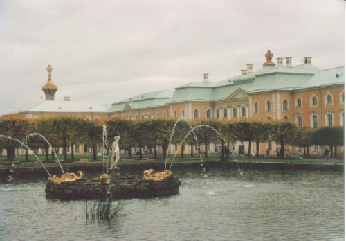 Foto de San Petersburgo, Rusia